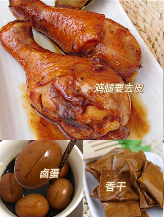 年轻人开始吃沙县减肥了(图3)