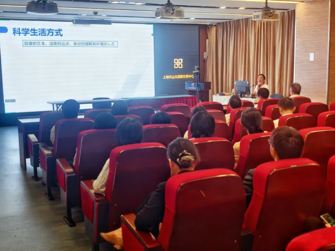 锚定“健康中国2030”战略 上海交易集团以体重管理为抓手激活员工健康动能(图1)