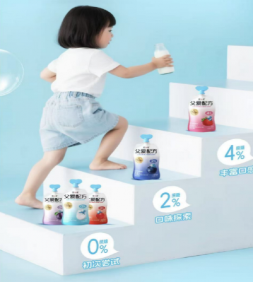 九游体育：世界保健日落地：简爱酸奶以多场景产品矩阵 诠释纯净营养新路径(图3)