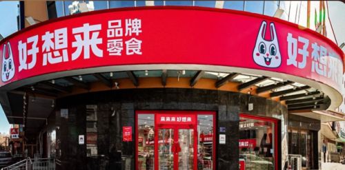 零食品牌激战2025：新秩序下的残酷角逐(图5)