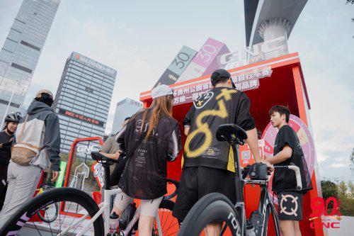 九游官网入口：90 载科学传承：GNC 以城市环游诠释运动营养真谛(图5)