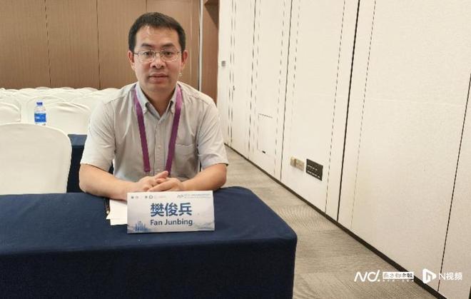 全球学术盛会启幕 中草药囊泡技术开启中医药创新黄金时代(图4)