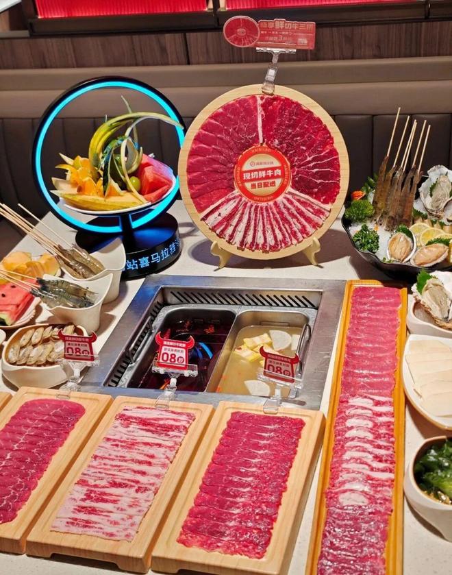 九游官网入口：海底捞猛攻“一人食”(图5)