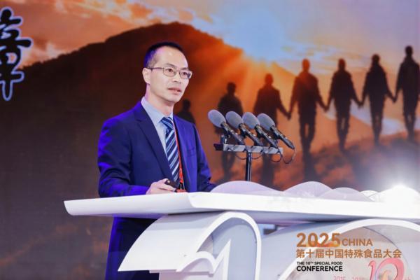 守护行动力延长健康寿命：“骨关肌”营养成特殊食品创新焦点(图2)