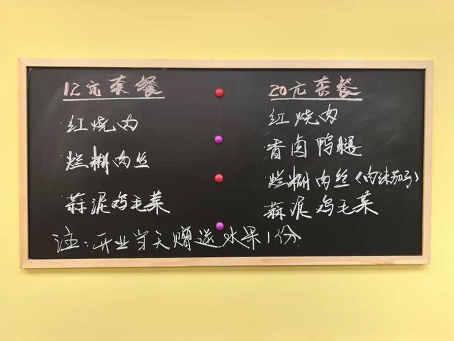 闵行又一养老服务站启用！惠及周边近5000名长者(图5)