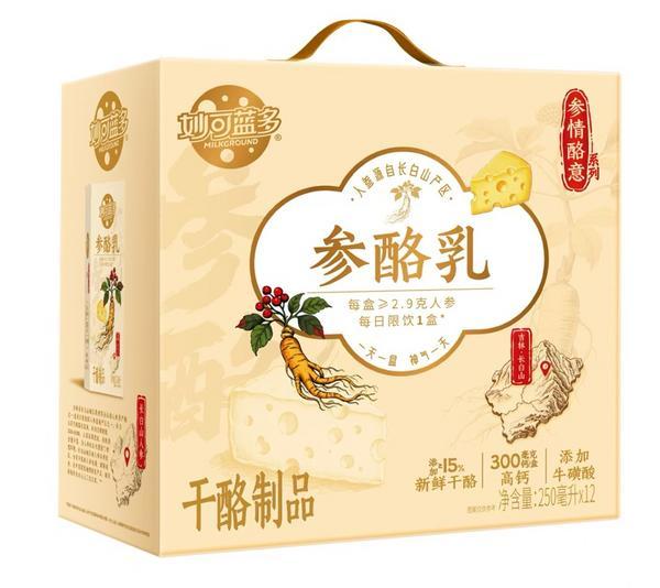 九游官网入口：妙可蓝多重回“高增长”：前三季营收利润双增长利润翻倍！(图2)