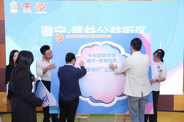 九游体育：让活力老人乐享“多元生活”(图4)