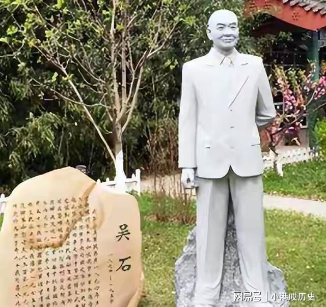 烈士吴石与叛徒蔡孝乾的后代如何走出两种截然不同的人生？(图4)