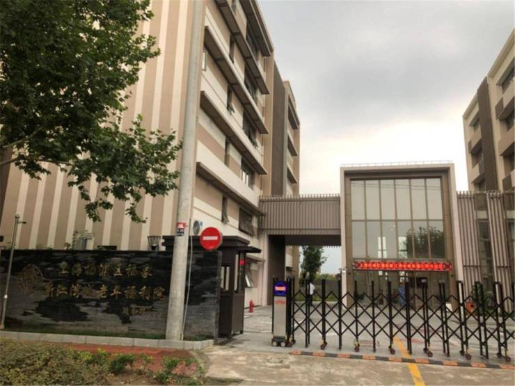 上海养老院哪家强？瑞通护理院有专家门诊和康复训练营养食谱和康复训练双保障电话地址速收藏(图6)