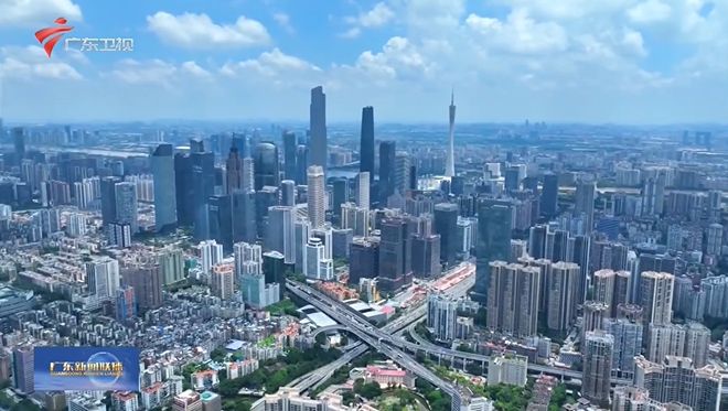 九游体育：持续到明年！广东要发文旅、餐饮、购物消费券了(图1)