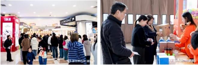 九游官网入口：新世界百货望京店17周年店庆正式开启(图1)