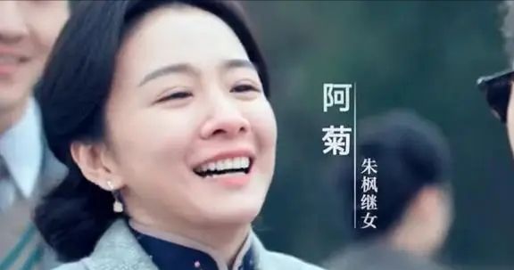 《沉默的荣耀》朱枫牺牲：阿菊临死不认母亲骨灰儿子北大毕业！(图3)