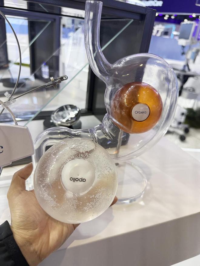 胃内球囊升级、健康管理平台进博会为“体重管理”带来创新展品(图1)