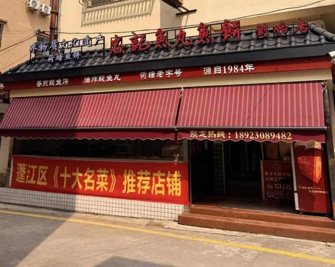 九游app：跟着赛事游荷塘！用“运动视角”解锁水乡的另一面(图4)