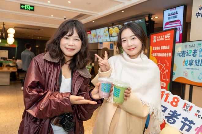 致敬新闻工作者！肯德基记者节聚焦从业者健康(图6)