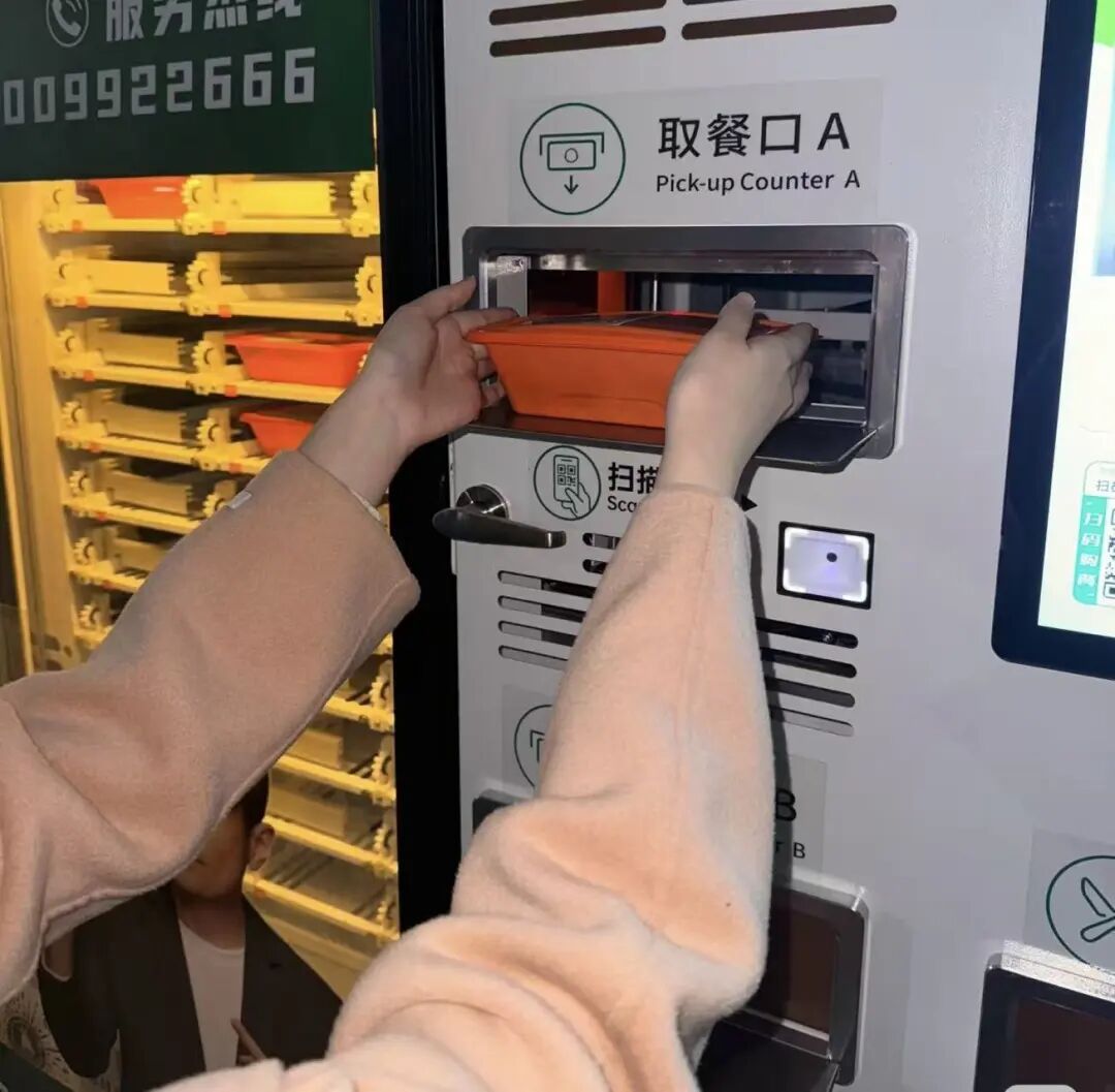 九游app：周杰伦曾代言的轻食巨头暴雷老板被悬赏“追债”(图3)