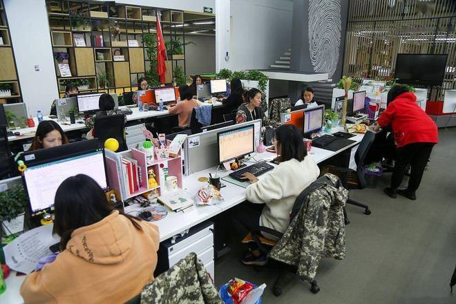 单身人口近3亿！比不生更可怕的是这届年轻人不愿意结婚了(图2)