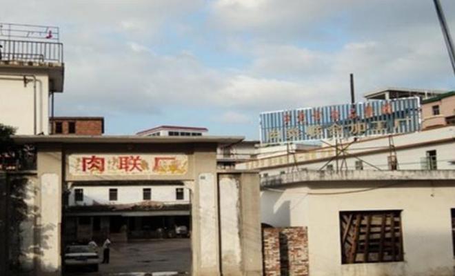 九游体育：3年少卖15万吨！曾经人人都爱的火腿肠为啥没人吃了？有3大原因(图5)