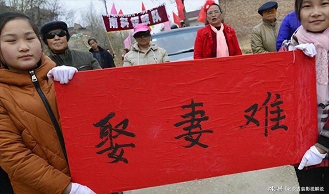 九游体育：单身人口近3亿！比低生育率更可怕的现象我国出现了“单身潮”(图1)