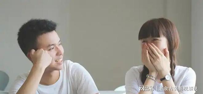 九游体育：单身人口近3亿！比低生育率更可怕的现象我国出现了“单身潮”(图16)