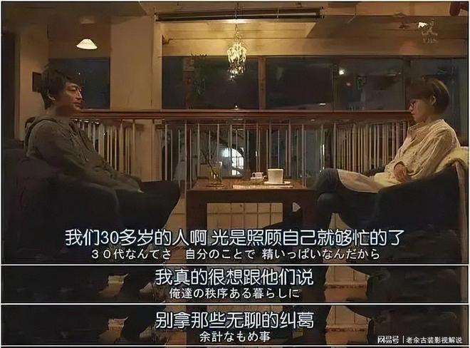 九游体育：单身人口近3亿！比低生育率更可怕的现象我国出现了“单身潮”(图15)