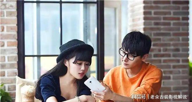 九游体育：单身人口近3亿！比低生育率更可怕的现象我国出现了“单身潮”(图14)