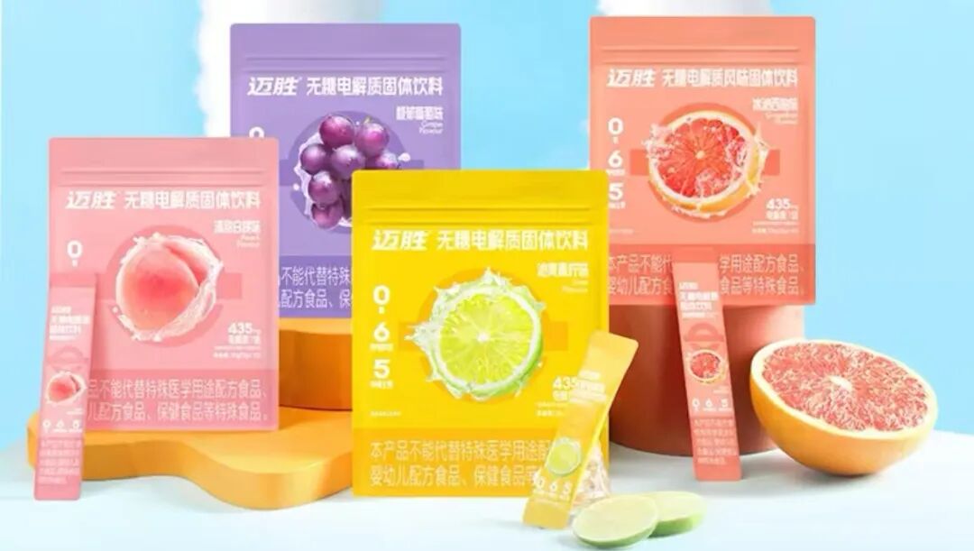 蒙牛旗下运动营养品牌迈胜完成近亿元A轮融资_科印印包圈(图4)