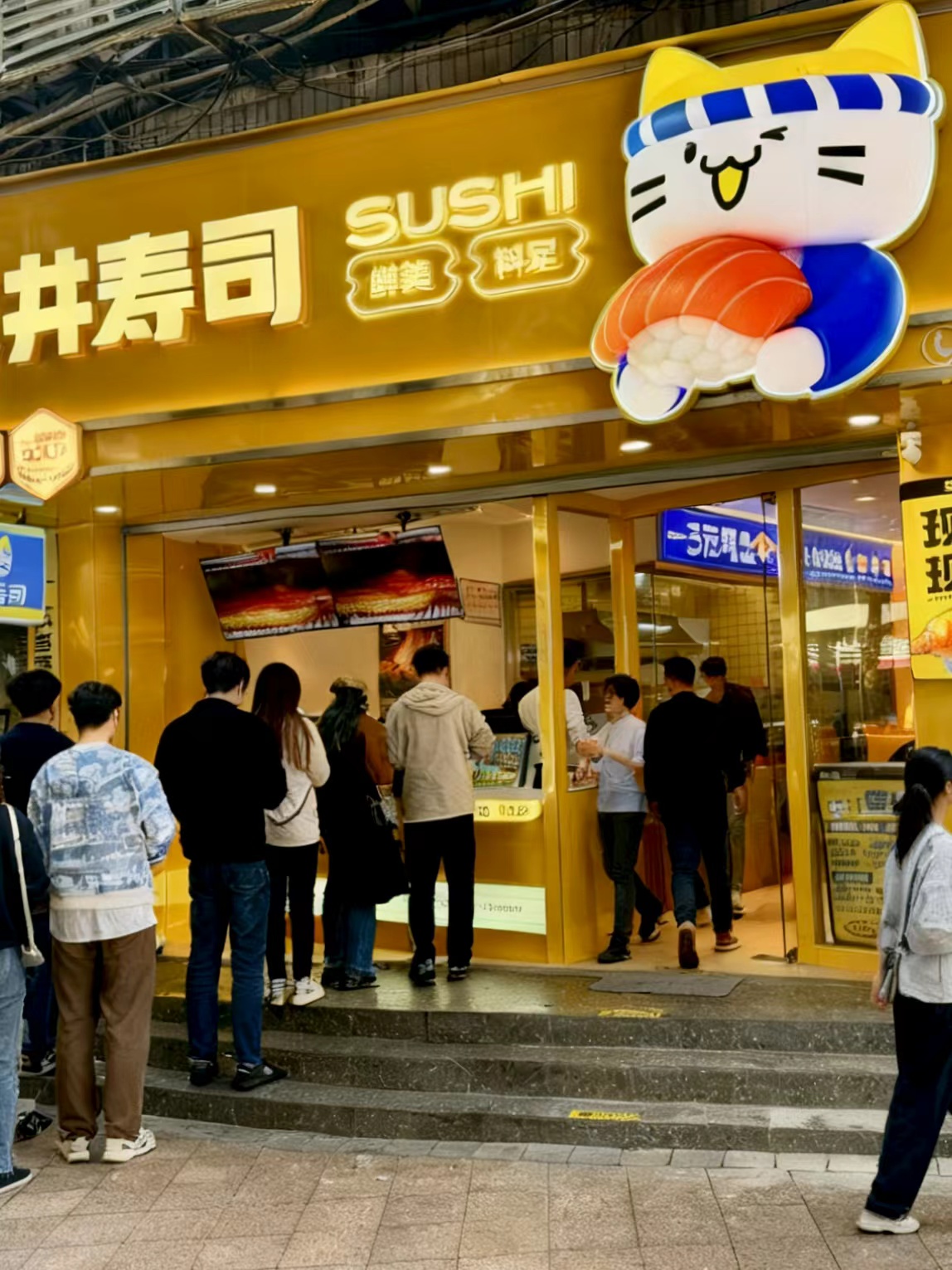 本年度中山平价寿司公司哪家靠谱(图2)