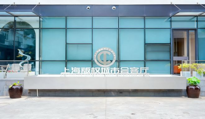 九游app:这个市民“日夜校”教学点餐饮、健身房、空中足球场全都有!(图2)