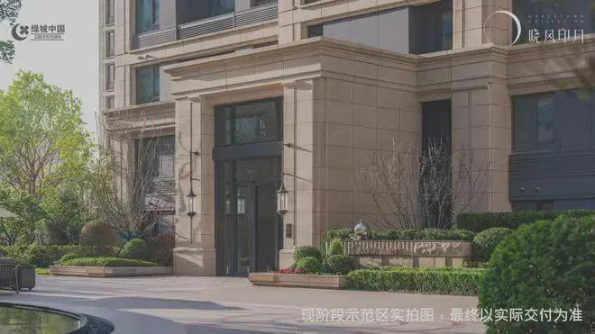 晓风印月（售楼处）-晓风印月官方网站-2025新首页欢迎您咨询详情(图2)