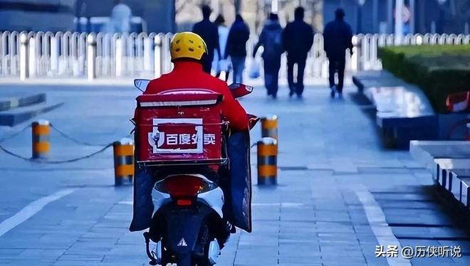 九游体育：外卖时代或将终结？预制菜正在加速突围未来将成为餐饮新趋势！(图3)