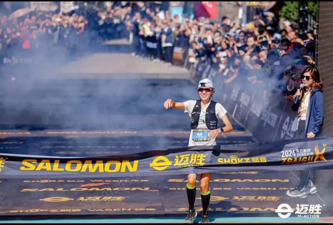 九游体育：蒙牛执棋落子“十五五”新局(图3)