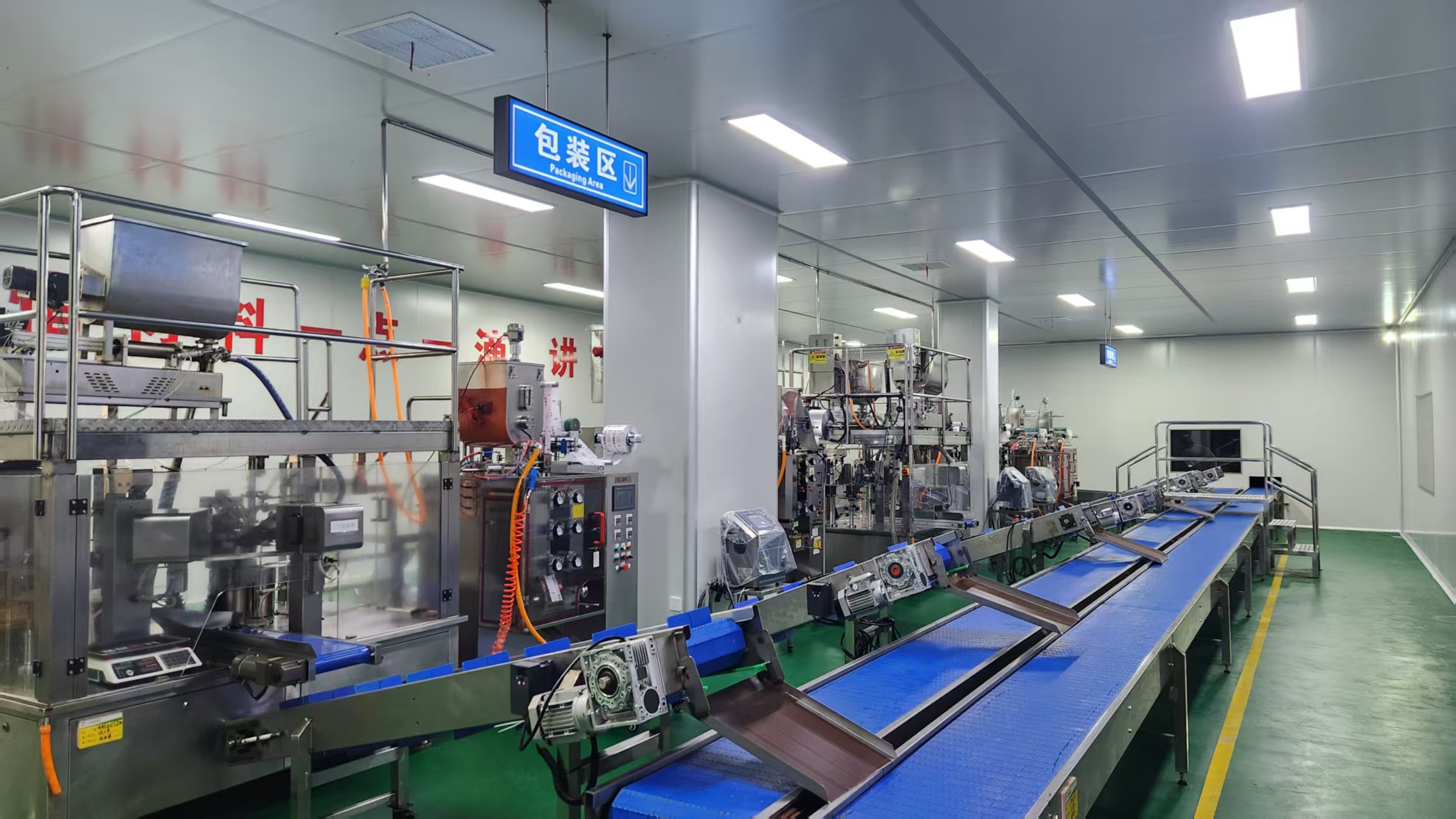 2025年江苏米线肉酱生产厂家综合推荐指南(图2)