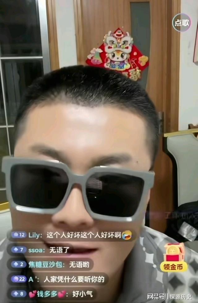 九游体育：南京双胞胎反目养家大姐出镜精致漂亮护弟弟网友说像亲姐姐。(图3)