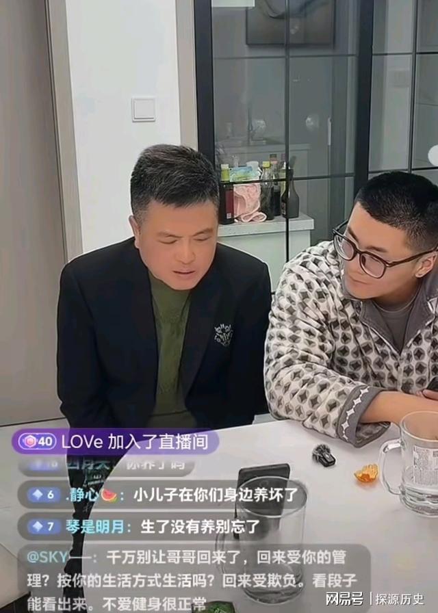 九游体育：南京双胞胎反目养家大姐出镜精致漂亮护弟弟网友说像亲姐姐。(图2)