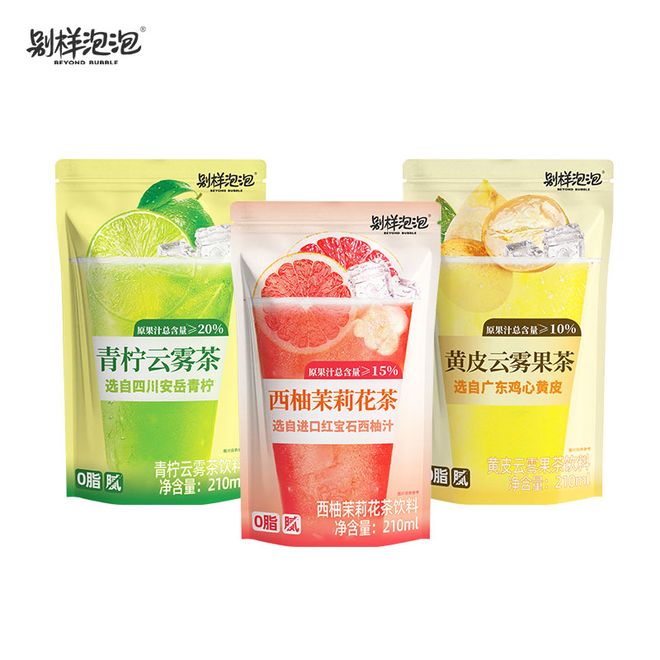 3个月逆袭抖音TOP1！无糖茶赛道又杀出一匹新黑马(图5)