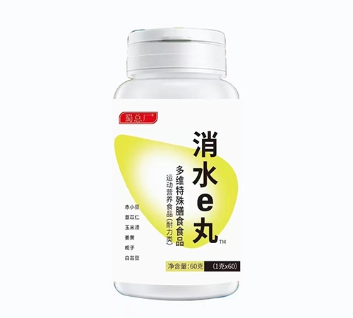 河南增健食品饮料有限公司：专注果汁茶、草本植物、柠檬茶品质之选助力健康生活(图1)