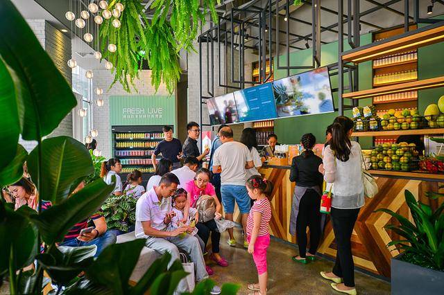 招商优质成长混合(LOF)(图1)