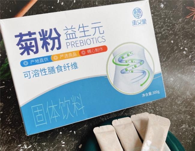 九游体育：十大膳食纤维品牌排行榜发布哪个膳食纤维含量高？(图14)