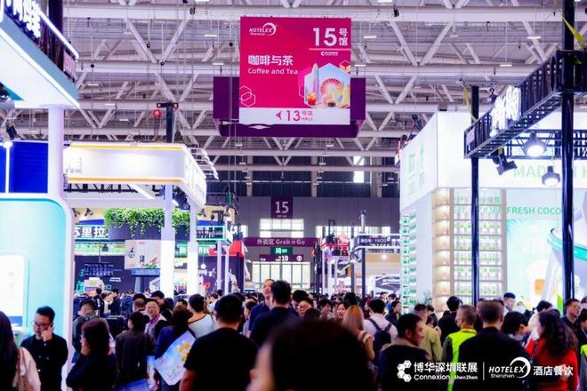 九游app：2026四大趋势重构餐饮业谁能抢占下一个爆点？(图3)