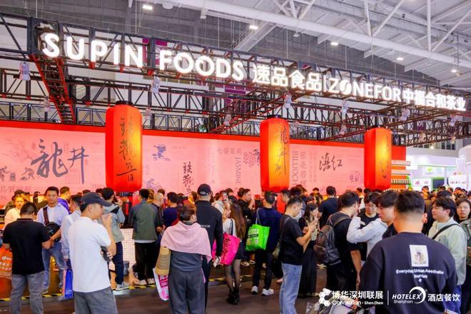 九游app：2026四大趋势重构餐饮业谁能抢占下一个爆点？(图9)
