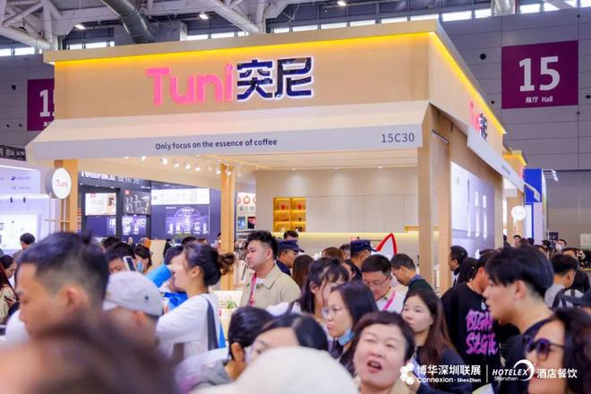 九游app：2026四大趋势重构餐饮业谁能抢占下一个爆点？(图11)