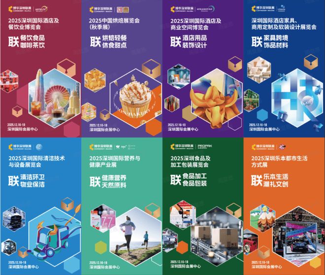 九游app：2026四大趋势重构餐饮业谁能抢占下一个爆点？(图15)