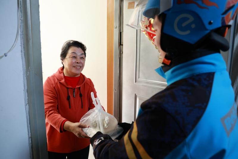 九游体育：从单一养老助餐到全龄服务(图3)