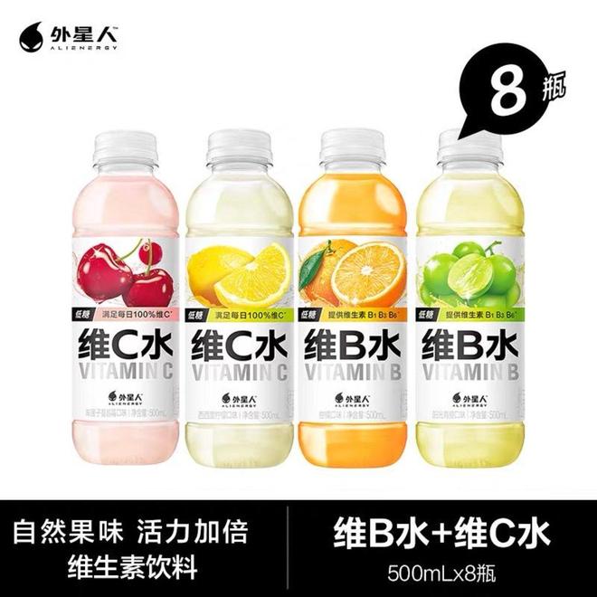 2025饮料TOP集团盘点：农夫、元气、东鹏排名有上升冰茶、咖啡或是明年热战场(图10)