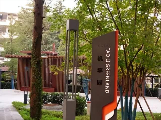 冬日漫步正当时这几处家门口的口袋公园等你来打卡(图9)