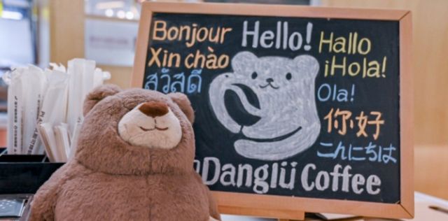 九游体育：北京外国语大学好不好？不止语言强校园氛围一样很好！(图5)