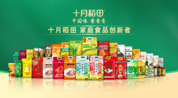 九游app：战略升级引领：十月稻田2025年的增长与价值释放(图2)