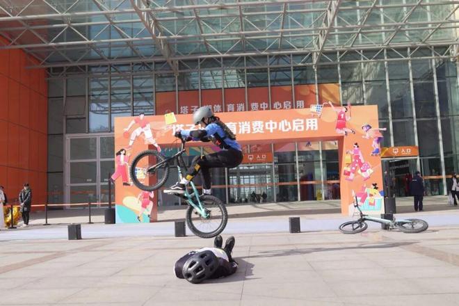 塔子湖体育消费中心正式启用 打造武汉体育消费新地标(图2)