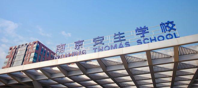 今日聚焦◈南京七里江澜府官方售楼处发布：书写未来尊尚生活！(图5)